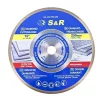 Диск алмазний S&R CORONA 250 x 1,6 х 25,4 керамограніт - 1