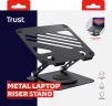 Підставка для ноутбука Trust Zeff Metal, до 16", сірий - 11