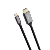 Кабель Trust Calyx USB-C to HDMI заряджання/синхронізації, чорний - 3