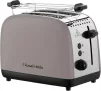 Тостер  Russell Hobbs 1671Вт, нержав., підігрів, моко - 5