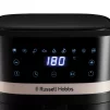 Мультипіч Russell Hobbs 1800Вт, чаша-8.3л, сенсорне управл., 9 авто. программ, пластик, чорний - 8