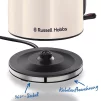 Електрочайник Russell Hobbs, 1.7л, метал, жасмін - 4