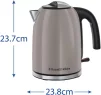 Електрочайник Russell Hobbs, 1.7л, метал, мокко - 2