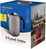 Електрочайник Russell Hobbs, 1.7л, метал, мокко - 13