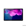 Захисне скло 2E для Lenovo Tab P11 11" (2021), 2.5D, прозорий - 1