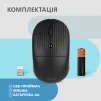 Миша 2E MF218 Silent, WL/BT, чорний - 14