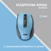 Миша 2E MF250 Silent, WL, синій - 6