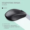 Миша 2E MF270 Rechargeable, White LED, WL, чорний - 9