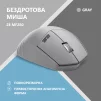 Миша 2E MF280 Silent, WL/BT, сірий - 7