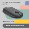Миша 2E MF300 Silent, WL/BT, графітово-чорний - 9