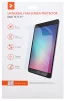 Захисна плівка для екрана 9-11" (260мм*175мм), матова - 3