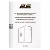 Корпус 2E Credo V500W без БЖ, 1xUSB3.0, 1х USB 2.0, 1xUSB Type-C, 1x120мм, VGA 310мм, ATX, білий - 9