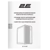 Корпус 2E GAMING Credo Plus V510W без БЖ, 1xUSB3.0, 1х USB 2.0, 1xUSB Type-C, 4x120мм RGB Rainbow, VGA 310мм, TG Side Panel, ATX, білий - 9