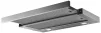 Витяжка Faber телескопічна, 60см, 580м.куб/год, TLSC X A60 2LS, нерж - 11