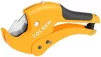 Труборіз Tolsen для пластикових труб, 3-42мм, 225мм - 2