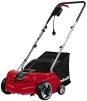 Аератор-скарифікатор Einhell GC-SA 1231/1 1200Вт 31см 28л до 300м2 - 6
