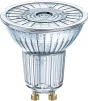 Лампа OSRAM LED GU10 4.2Вт 4000K 350Лм PAR16 VALUE - 2