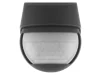 Датчик руху LEDVANCE SENSOR WALL IP44 чорний - 2