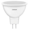 Лампа OSRAM LED GU5.3 6Вт 4000К 480Лм MR1650 VALUE - 2