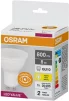 Лампа OSRAM LED GU10 8Вт 3000К 800Лм PAR1675 VALUE - 2