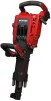 Молоток відбійний Einhell Professional TE-DH 50 1700Вт 50Дж 1800уд/хв 18.4кг - 3