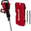 Молоток відбійний Einhell Professional TE-DH 50 1700Вт 50Дж 1800уд/хв 18.4кг - 5