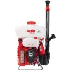 Обприскувач бензиновий ранцевий SOLO 423 - 1