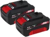 Акумулятор Einhell PXC Twinpack 18В 2х4А·год 1.47кг - 1