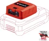 Зарядний пристрій USB акумуляторний Einhell TC-CP 18 Li USB A/C - Solo PXC 18В Type-A/Type-C 2 A 0.06кг без АКБ та ЗП - 7