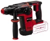 Перфоратор акумуляторний Einhell Professional TP-HD 18/26LI BL - Solo SDS-plus PXC 18В 2.6Дж 3кг без АКБ та ЗП - 1