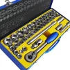 Набір торцевих головок S & R на 39 предметів 1/2 - 2