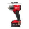 Гайковерт ударний акумуляторний Milwaukee M18 FMTIW2F12-502X 18В АКБ 2х5А·год 881Нм 0-2575об/хв 1/2" ЗП M12-18FC кейс 6.28кг - 7