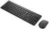 Комплект клавіатура та миша Lenovo Essential Wireless Keyboard and Mouse Combo Gen2 Ukraine - 4