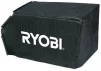 Травозбірник для акум. газонокосарок Ryobi RAC405 50л - 2