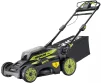 Газонокосарка акумуляторна Ryobi Max Power RY36LMX51A-160 36В акб 1х6А·год 51см 70л 20-70мм самохідна 24.7кг - 7