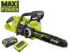 Пила ланцюгова акумуляторна Ryobi Max Power RY36CSX35A-150 36В 35см 1х5А·год ЗП 4кг - 7