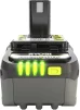 Акумулятор Ryobi ONE+ RB1850X 18В 5А·год 0.7кг - 3