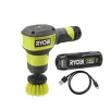 Щітка акумуляторна Ryobi USB Lithium RSCR4-120G 4В 2А·год диск 5см 200/300об/хв IPX7 0.49кг - 4