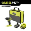 Шурупокрут-дриль акумуляторний Ryobi ONE+ HP RPD18C1-1C20G 18В 1х2А·год ЗП 60Нм 450·1700об/хв 0.95кг сумка - 6