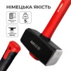 Кувалда STARK 5000 г із фібергласовою ручкою - 2