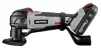 Багатофункціональний інструмент акумуляторний реноватор GRAPHITE Energy+ 18В 5000-20000об/хв кут коливань 3° 1.18кг без АКБ та ЗП - 3