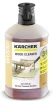 Засіб для чищення деревини Karcher RM 612 3в1 Plug-n-Clean 1л - 2