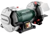 Верстат заточувальний Metabo DSD 200 PLUS 750Вт коло 200x25 2980об/хв 17.8кг - 1