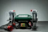 Верстат заточувальний Metabo DSD 200 PLUS 750Вт коло 200x25 2980об/хв 17.8кг - 2