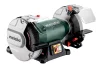 Верстат заточувальний Metabo DSD 200 PLUS 750Вт коло 200x25 2980об/хв 17.8кг - 3