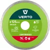 Диск алмазний Verto, 125х22.2мм, по кераміці, бетону - 2