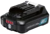 Акумулятор Makita BL1021B 10.8В 2А·год 0.215кг - 1