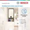 Водонагрівач електр. BOSCH плаский слім Tronic 4500, 80л, 1.5кВт, ун. монтаж, електр. кер-ння, B, білий - 2