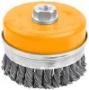 Щітка чашкова Tolsen Профі, торцева, переплетений дріт 0.5мм, 75мм, різьблення M14 - 2