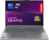 Ноутбук Lenovo IdeaPad Slim 5-16IRH10 16" WUXGA  AG, Intel i5-13420H, 32GB, F1TB, UMA, DOS, сірий - 1